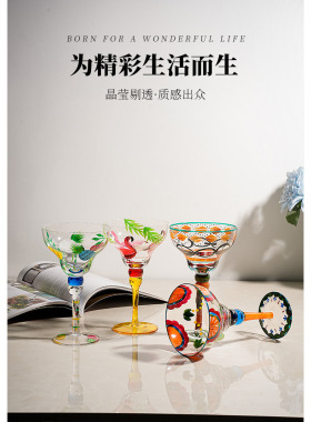 高端轻奢客厅酒柜装饰摆件