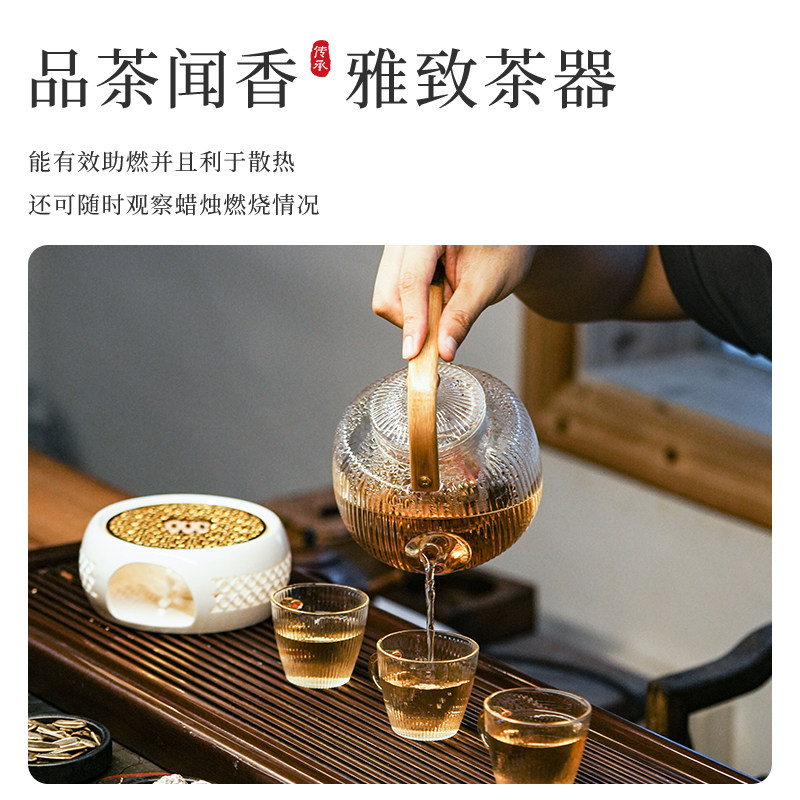 蜡烛加热鼓型镂空黑白陶瓷温茶炉恒温花茶壶套装带防烫底座煮茶器,淘宝优惠券,粉丝福利购,淘宝优惠卷