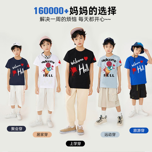东方project游戏周边赫卡提亚的变T绀珠传同款cos短袖T恤夏季衣服 - 图1