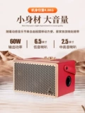 Magic 3 Dinger Magic Triple Audio V5 Семейная экономика домашняя экономика YVP Тип K Song 0ak500 открытая гитара поет Bullet Electric