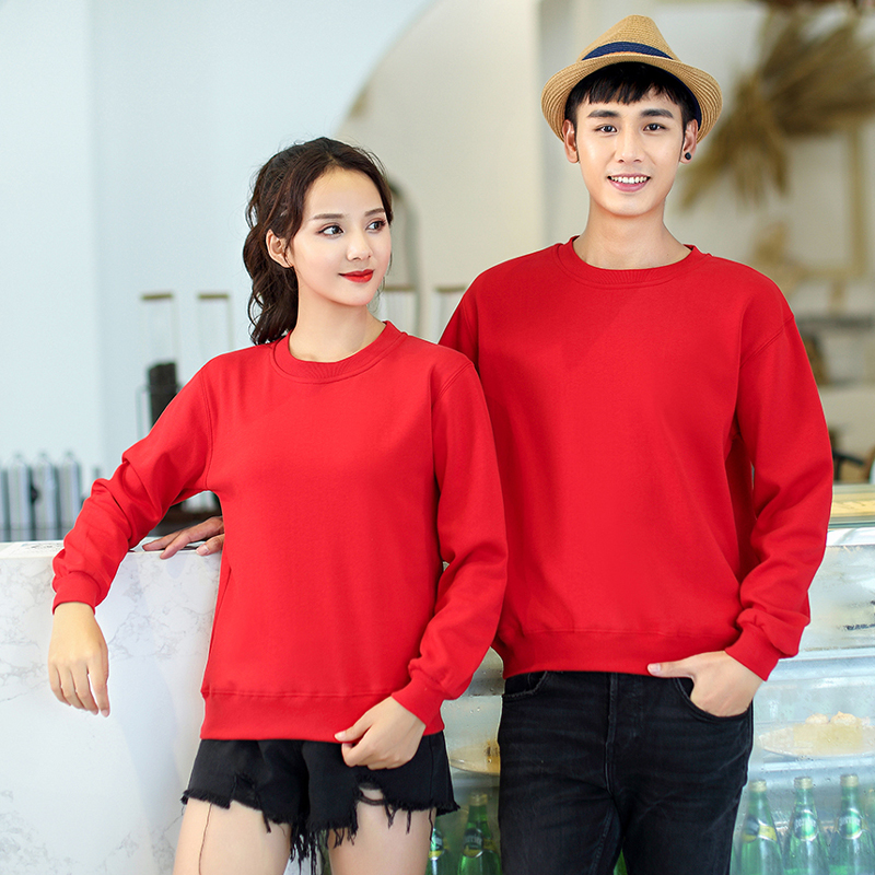 定制工作服长袖秋季班服同学卫衣 序凯卫衣