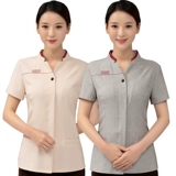 Уборка недвижимости Рабочая одежда для длинных и коротки