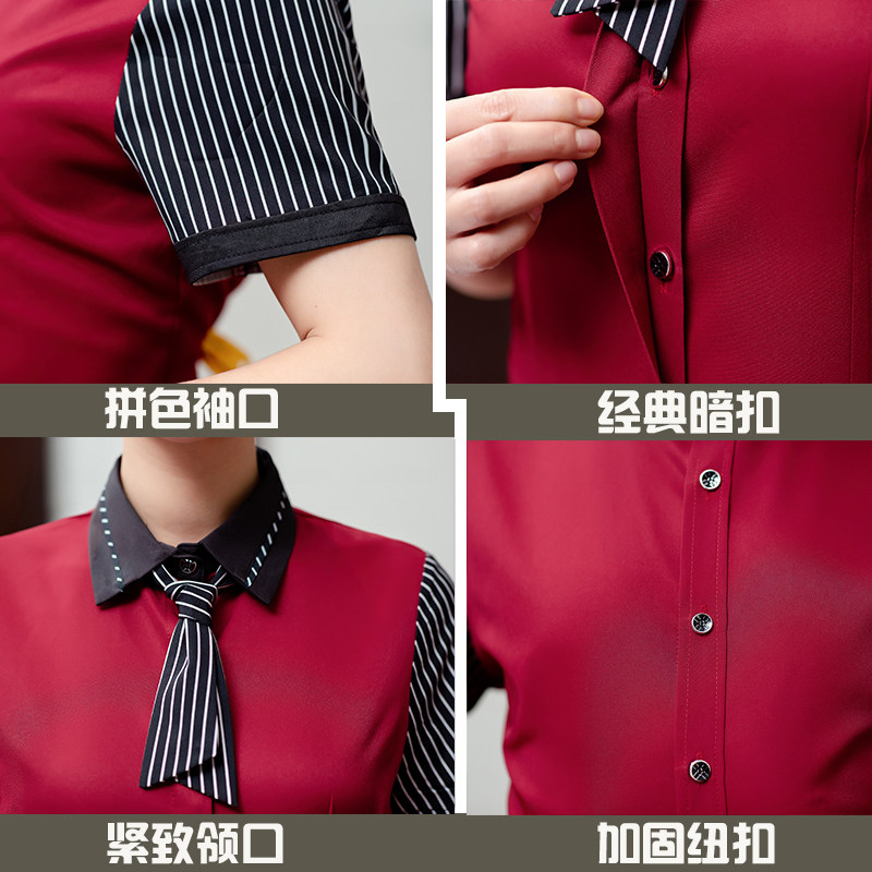 夏季服务员短袖男女火锅店工作服 序凯酒店工作制服