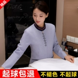 Комнатный лонгслив для отеля для работы, осенний комплект