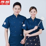 詈 詈 袖  篪 篪 ぷ ぷ ぷ 姹 姹 姹 姹         姹 姹 姹        姹 姹 姹        姹 姹 姹 姹         姹 姹 姹 姹