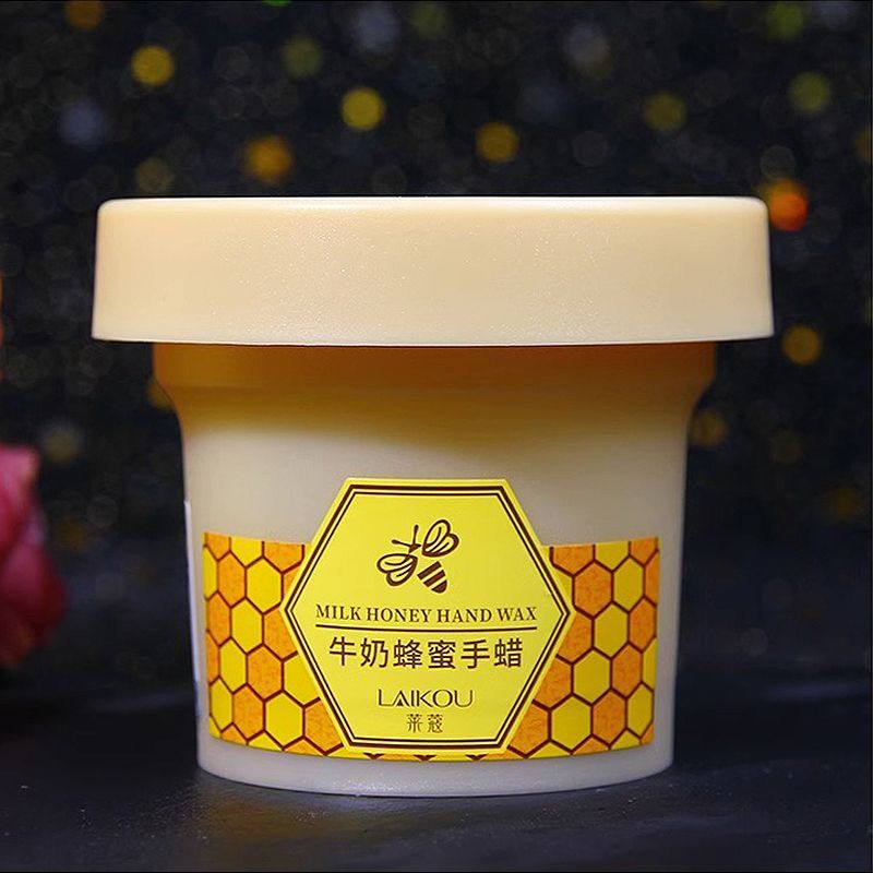 莱蔻牛奶蜂蜜手蜡120g撕拉手膜嫩滑男女学生细嫩双手护理正品国货,淘宝优惠券,粉丝福利购,淘宝优惠卷