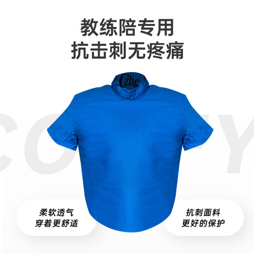 牛皮帆布击剑教练服彩色击剑训练服牛皮击剑教练护袖护腿训练头罩 - 图0