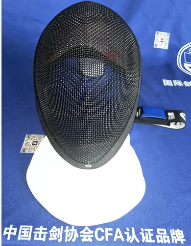 CFA900N击剑面罩 - 图2