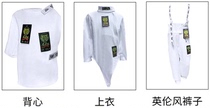 FIE800N ultra-thin ice silk fencing suit protective suit (Shanghai Cloud CZHE) in line with international domestic competitions