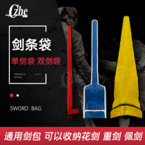 Fencing Sword Bag Sword Bag Whole Sword Bag Single Sword Bag Sword Bag Double Sword Bag Flowers Sword Heavy Sword Sword Universal Fencing Equipment