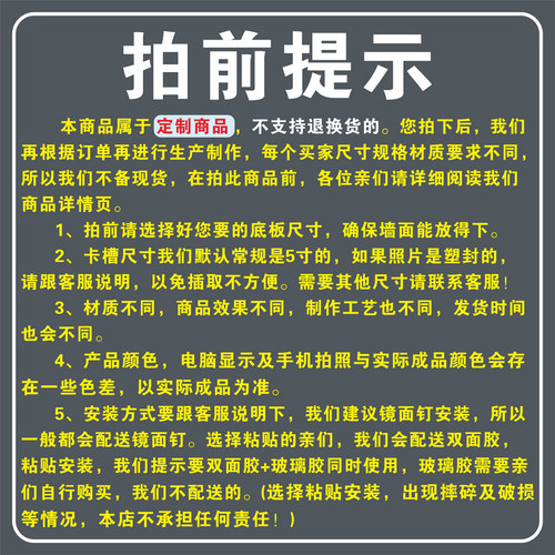 员工信息展示栏 医护人员工作人员一览表 小区物业人员岗位公示牌 - 图2