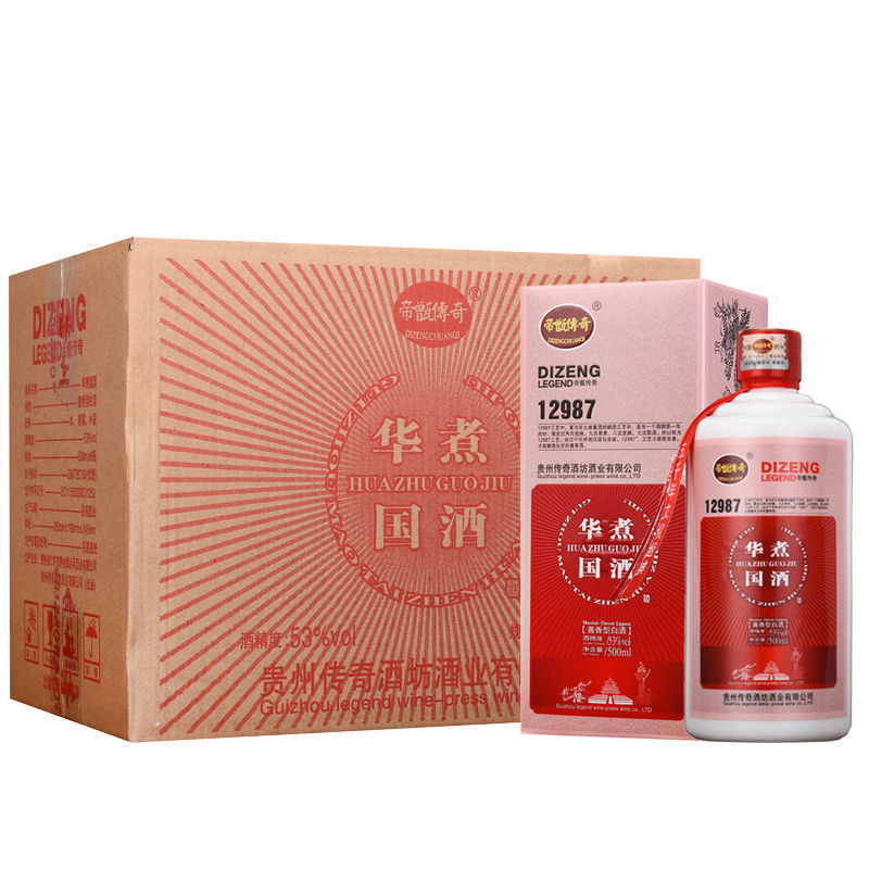 贵州试饮酱香型高度纯粮食原浆53度华煮国送礼盒装老白酒整箱特价