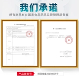 Медицинская паховая грыжа пояс для взрослых, среднего возраста и пожилых мужчин и женщин Специальная грыжа, исправление сумки маленькое кишечное белье