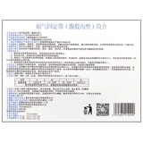 Медицинская паховая грыжа пояс для взрослых, среднего возраста и пожилых мужчин и женщин Специальная грыжа, исправление сумки маленькое кишечное белье