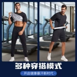 Спортивный комплект для спортзала, летние штаны, для бега, большой размер