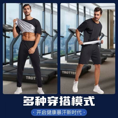 Спортивный комплект для спортзала, летние штаны, для бега, большой размер