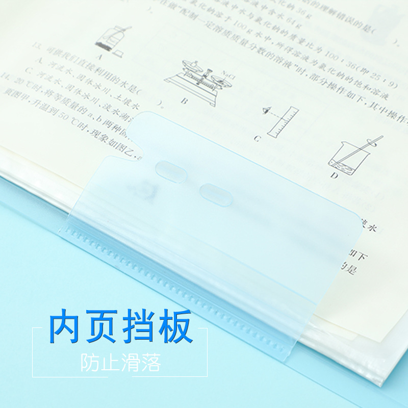 【买一送一】【烈儿专享】A3试卷夹学生卷子考卷收纳袋文件夹多层分类整理资料册协盈学习用_文具电教_文化用品_商务用品