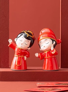 迦境陶瓷婚庆装饰高档公仔一对