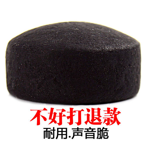 GOKO戈奴V9黑钻皮头斯诺克台球杆皮头杆头桌球杆打感远超蓝钻 - 图0