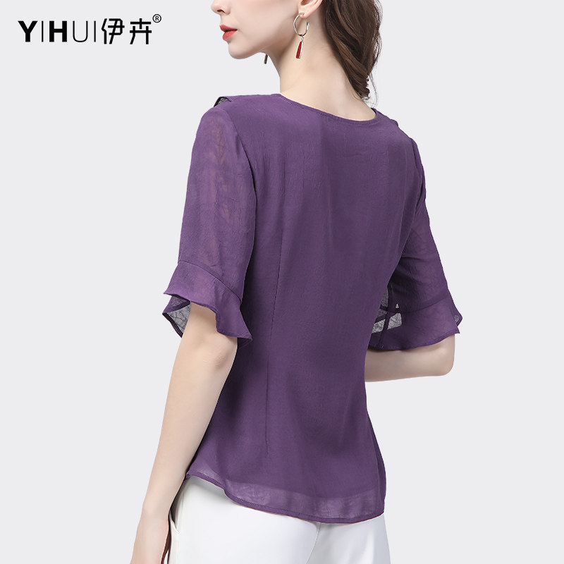 雪纺衫设计感荷叶边短袖v领衬衫 伊卉蕾丝衫/雪纺衫