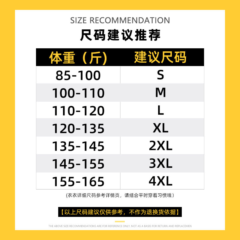 雪纺衫七分袖v领年夏季新款衬衫 伊卉蕾丝衫/雪纺衫