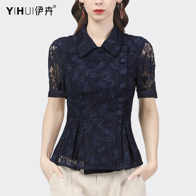 蕾丝衫短袖设计感重工钉珠洋气衬衫 伊卉蕾丝衫/雪纺衫