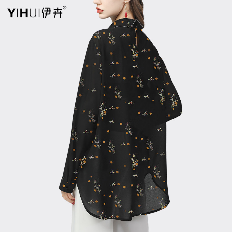 宽松碎花雪纺衫长袖气质中长款衬衫 伊卉蕾丝衫/雪纺衫