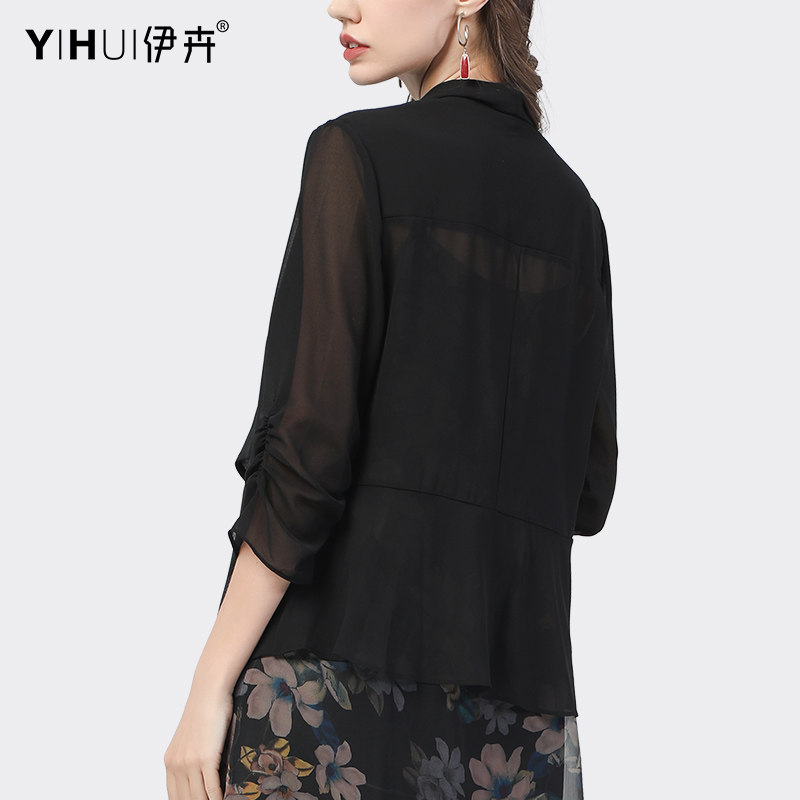 雪纺衫开衫薄款小披肩外套吊带裙子 伊卉蕾丝衫/雪纺衫