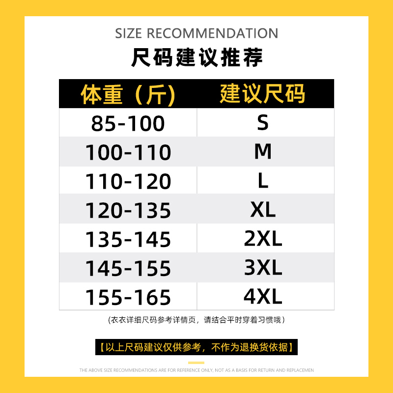 蕾丝衫女长袖设计感镂空v领衬衫 伊卉蕾丝衫/雪纺衫