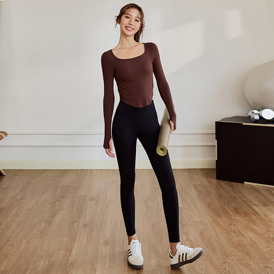 DCW显瘦U领瑜伽上衣女一体式胸垫修身显瘦运动长袖普拉提训练服秋