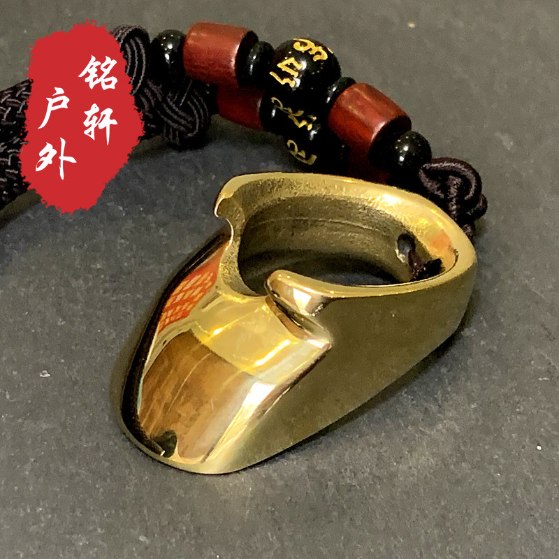 四捷机扳指 黄铜坡扳指射箭传统复合反曲弓比赛射准专用铭轩户外,淘宝优惠券,粉丝福利购,淘宝优惠卷