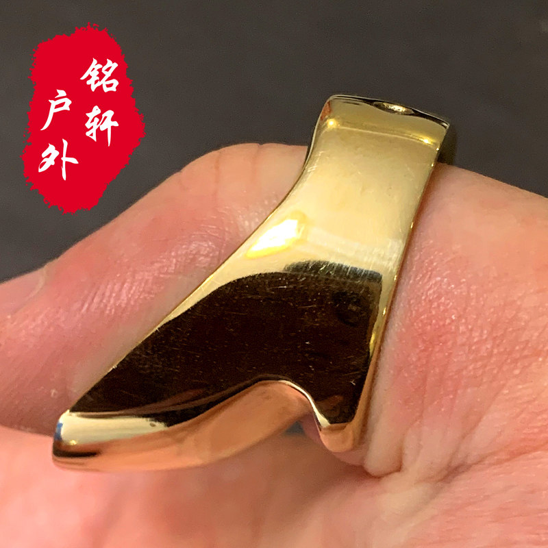 四捷机扳指 黄铜坡扳指射箭传统复合反曲弓比赛射准专用铭轩户外,淘宝优惠券,粉丝福利购,淘宝优惠卷