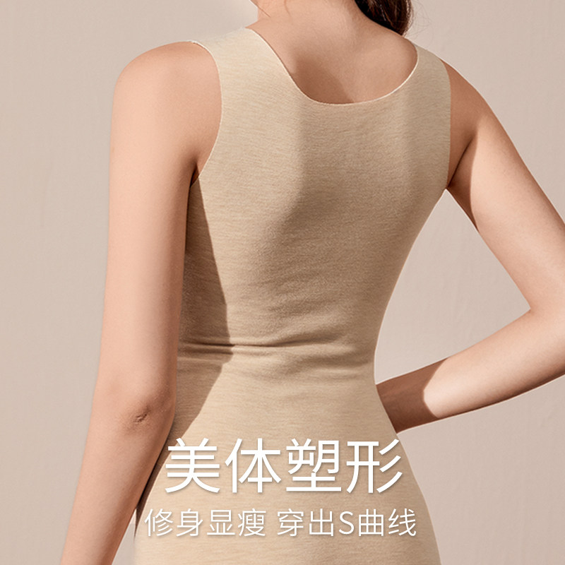 秋冬季德绒无痕羊毛蚕丝保暖背心女士加绒加厚发热上衣内穿打底衫,淘宝优惠券,粉丝福利购,淘宝优惠卷