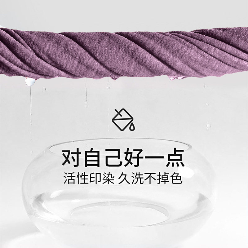 秋冬季德绒无痕羊毛蚕丝保暖背心女士加绒加厚发热上衣内穿打底衫,淘宝优惠券,粉丝福利购,淘宝优惠卷