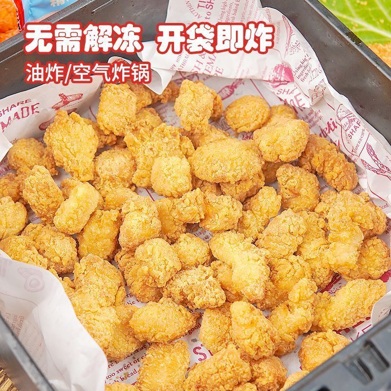 图 5