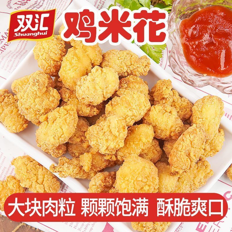 图 3