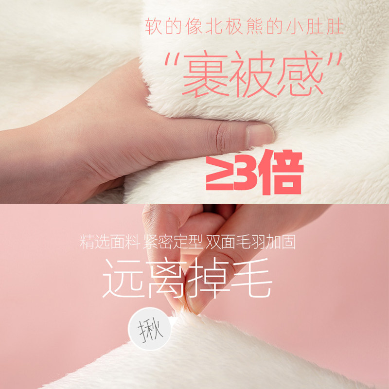 秋冬女款加绒长款冬款珊瑚绒睡衣 法曼莱睡衣/家居服套装