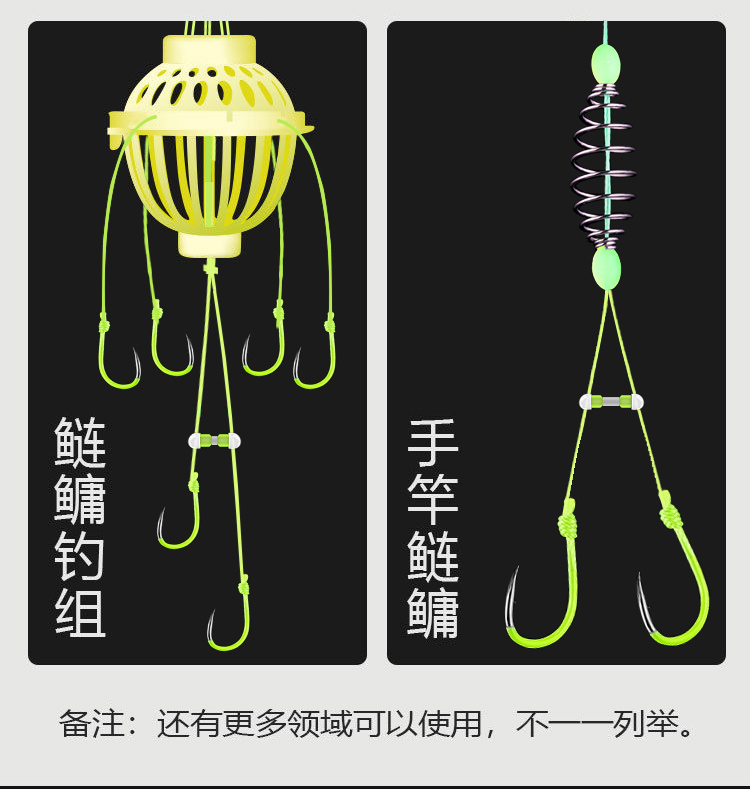 子线分叉器硅胶分线器双钩定距太空豆防缠分离器防缠绕钓鱼小配件