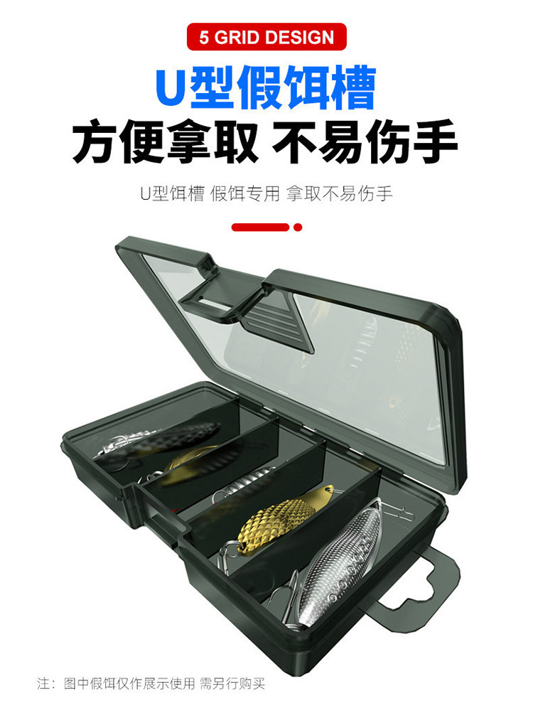 新明邦路亚盒大号收纳盒微物钓鱼铅头钩铁板硬饵盒套装鱼钩收纳盒,淘宝优惠券,粉丝福利购,淘宝优惠卷
