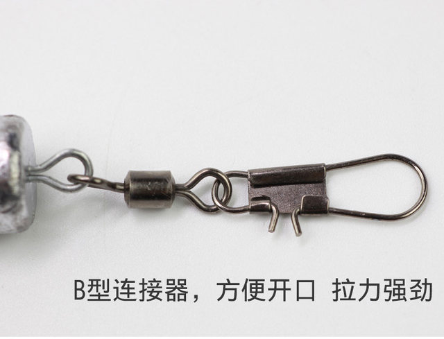 Bullet lead sea rod water drop roll explosion anti-hanging