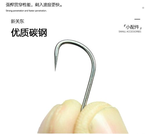新关东鱼钩鱼钓散装无倒刺黑坑鲫鱼鲤鱼罗非鱼钩钓鱼渔具用品 - 图2