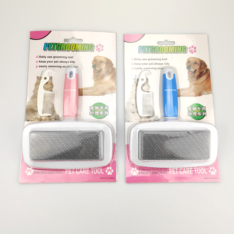 宠物针梳美容梳子大号加厚钢梳梳浮毛双排单排开结梳气垫蓬松梳子,淘宝优惠券,粉丝福利购,淘宝优惠卷