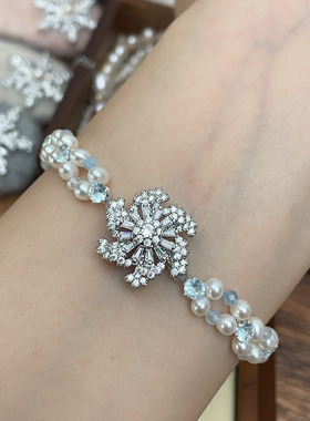 冰雪奇缘 时来运转雪花珍珠手链旋转气质闪钻设计独特轻奢