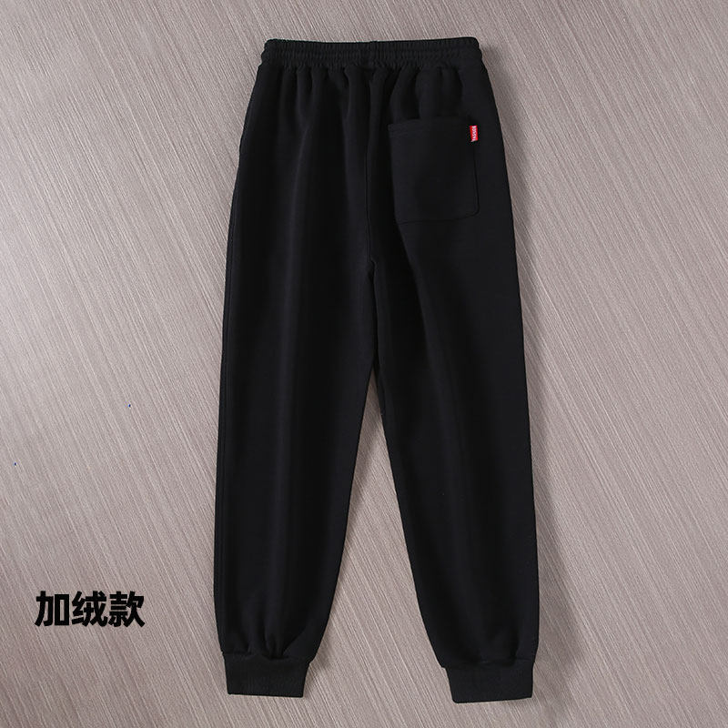 裤子男款秋冬新款长裤男运动裤胖子肥佬束脚加肥加大休闲宽松卫裤,淘宝优惠券,粉丝福利购,淘宝优惠卷