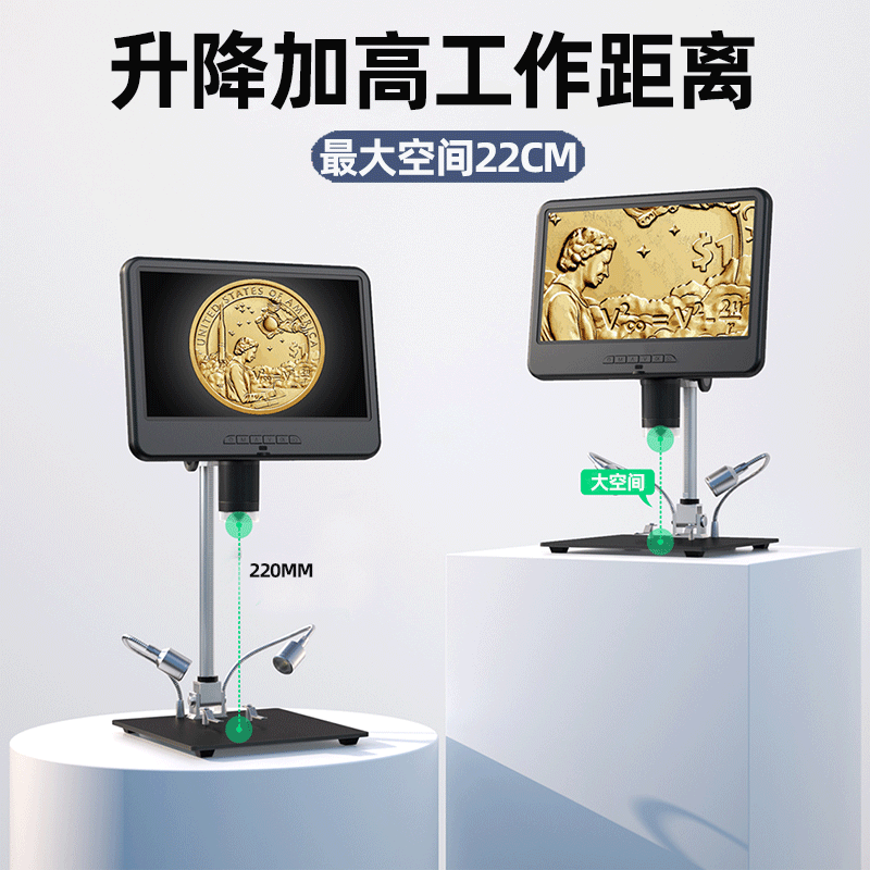 10寸高清屏幕电子显微镜电路板手机维修焊接专用1000带测量工业数码放大镜模具产品检测建盏古玩檀木鉴定直播