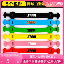 TAAN Tayonnet racket Shock Absorbers double snappers Colorful Silicone Shock Absorbers Shock strips full 5