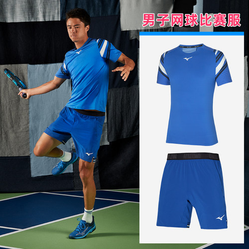 Mizuno美津浓网球T恤男短袖夏季速干上衣专业运动羽毛球服网球服 - 图1