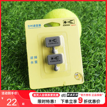 Ancient Village Tennis Racket Shock Absorbers Silicone Shock Absorbers Shock Absorbers Accessory Shock Absorbers one card 2