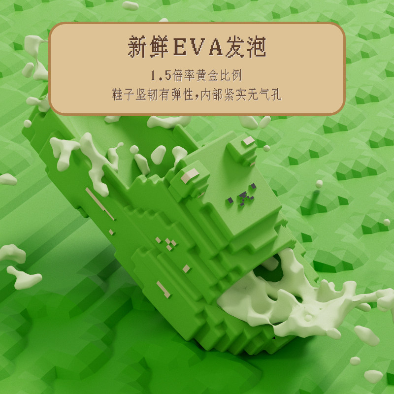 儿童积木拖鞋夏季新款男童女童卡通洗澡防滑亲子可外穿中大童凉拖,淘宝优惠券,粉丝福利购,淘宝优惠卷