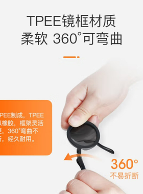 REAL SHADES儿童墨镜男女童宝宝太阳镜防晒防紫外线太阳镜